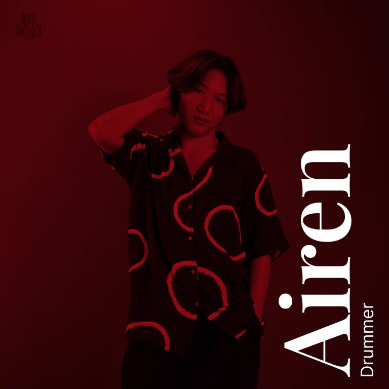 Airen - Drummer Red Valley