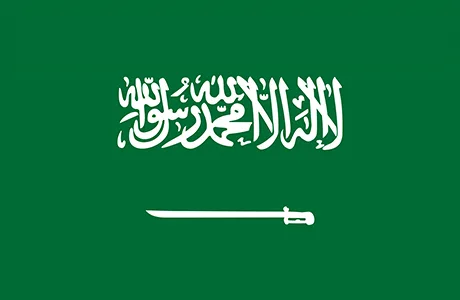 Flag - Arab Saudi - AFC Asian Qualifiers™