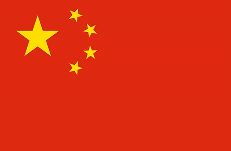 Flag - China PR - AFC Asian Qualifiers™