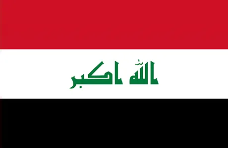 Flag - Irak - AFC Asian Qualifiers™