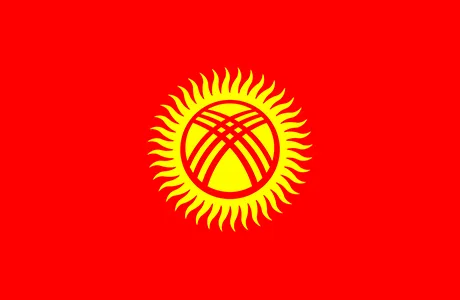 Flag - Kirgizstan - AFC Asian Qualifiers™