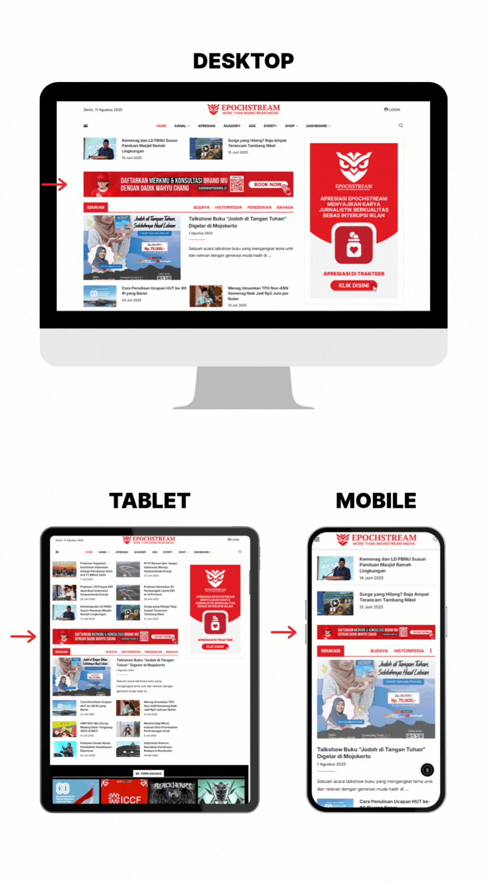 EX HORIZONTAL ADS BANNER STATIS - ADS by EPOCHSTREAM