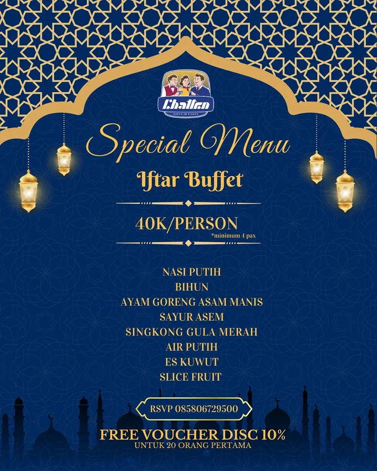 Iftar Buffet Chatten Cafe | EPOCHSTREAM